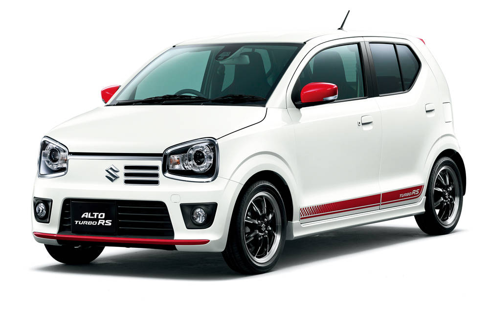 Alto 2023